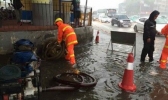广东珠三角等局地仍有暴雨 未来三天高温卷土重来