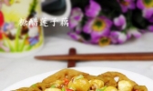 糖醋莲子藕的做法