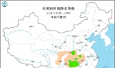 5月4日强对流天气预报：江汉江南等地将有强对流天气