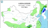 09月02日：未来三天全国天气预报