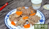 清炖羊肉的做法