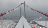 湖南雨雪冰冻致46万人受灾 31日雨雪止本周低温持续