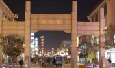 苏州十大特色小吃街 苏州特色小吃街排名