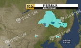 黑龙江鹤岗等地大到暴雪 哈尔滨明起全天气温均低于0℃