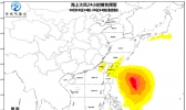 海上大风黄色预警：东海台湾海峡等海域阵风9～10级