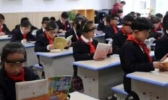 小学生戴头环走神是怎么回事 小学生戴头环监控走神做法对不对
