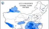 寒潮蓝色预警：23-26日中东部局地降温将达12℃