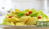 芹菜炒鸡蛋的做法