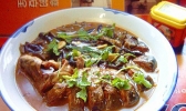 鲶鱼炖茄子的做法