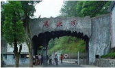 本溪滴水洞游玩指南