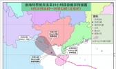 南海热带低压将再登越南沿海 海南广西等3省区局地暴雨