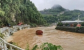今早贵州发布暴雨黄色预警 毕节遵义等地质灾害风险等级高