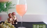 自酿葡萄酒的做法