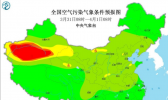 全国雾霾预报：新疆甘肃未来三天多扬沙浮尘