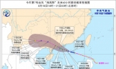 海南降雨较常年偏少287.8毫米 台风“海高斯”登陆有望缓解干旱