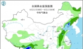 未来十天全国天气预报：西北太平洋还将有两个台风形成