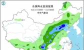 京津冀等地今日雨势加强 南方暑热仍难消