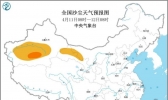 未来三天全国天气预报：甘肃西部南疆盆地等地有大风沙尘