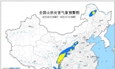 山洪预警！四川中部等地局地发生山洪灾害可能性很大