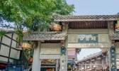 重庆小吃街在哪里 重庆最好吃的小吃街