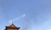 北京冰冻和蓝天同时在线 最高气温仅-3℃需防寒