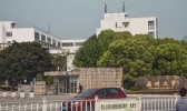 温州大学排名