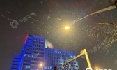 北京多地雪花飘！预计今天前半夜降雪停止