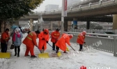 河南暴雪致交通受阻 明晨郑州最低温或破17年来历史极值