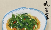 2020小满吃什么传统食物 小满传统美食苦菜好吃做法