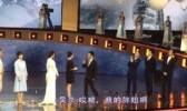 吴京叫章子怡胖妞是怎么回事 吴京为什么叫章子怡胖妞