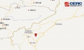 2020新疆地震消息实时更新 喀什地区伽师县发生4.1级地震