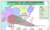 台风进入今年第二个活跃期 “天鸽”打头阵6省区暴雨