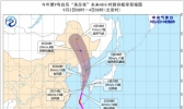 “美莎克”将于今天午夜前后登陆韩国 登陆后强度将明显减弱