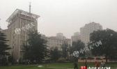 北京今明天西部北部多降雨 未来三天有轻度霾