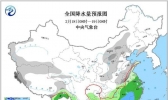 华北黄淮再迎降雪 华南江南有大到暴雨