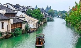 乌镇景区内交通+游船指南