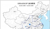 山洪灾害气象预警：四川云南陕西可能发生山洪灾害