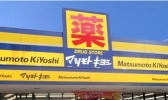如何逛日本药妆店