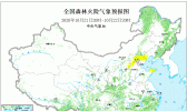【黑龙江】10月21日：森林火险气象预报