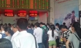 第4号台风黑格比即将登陆 今天南宁至宁波等多趟列车停运