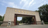 中国科学技术大学的校歌是什么