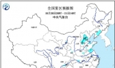 京津冀等7省市有大雾 局地能见度不足200米