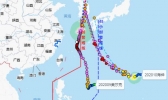 2020广东10台风实时最新消息 台风“海神”对广东没有直接风雨影响