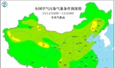 全国雾霾天气预报：5月14日辽宁吉林西部有沙尘天气