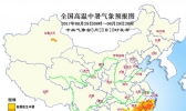 高温中暑气象预报：浙江福建等6省区较易发生中暑