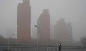 今晨北京多地大雾围城 仍有阴雨气温最高不超30℃