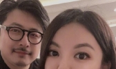 李湘王岳伦名下公司已注销是怎么回事 李湘王岳伦名下公司已注销什么情况