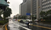 江苏全省被雨水笼罩气温不超30℃ 需注意防范城乡积涝灾害