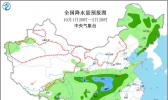 未来三天全国天气预报 华北地区等地降雨降温 江汉等地有大到暴雨