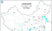全国雾霾天气预报：5月1日山东浙江福建沿海有大雾